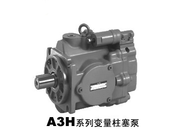 <a href='http://www.xuniqian.cn' target='_blank'><u>油研變量柱塞泵</u></a>
