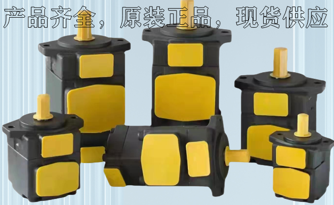 <a href='http://www.xuniqian.cn' target='_blank'><u>YUKEN葉片泵</u></a>