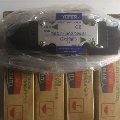 Yuken<a href='http://www.xuniqian.cn' target='_blank'><u>油研電磁閥</u></a>廠家