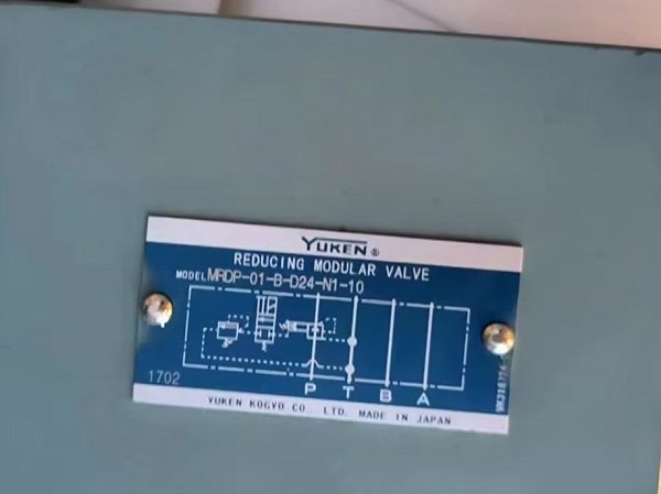日本<a href='http://www.xuniqian.cn' target='_blank'><u>油研電磁閥</u></a>MRDP-01-B-D24-N1-10