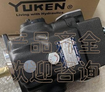 <a href='http://www.xuniqian.cn' target='_blank'><u>油研電磁閥</u></a>